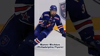 THE TOP 10 CALDER TROPHY CANDIDATES FOR 2025