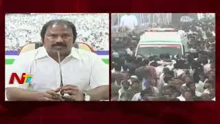 YCP MLA Sudhakar Babu Fires On Devineni Uma Over YCP Padayatra and 108 Issue | NTV