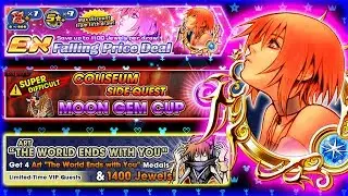 KH Union &chi;[Cross] EX Kairi & New VIP Medal ~ 1 Ex Kairi Pull