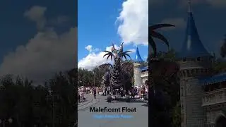 Maleficent Dragon Float
