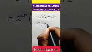 maths calculation tricks।maths short tricks for competitive exams