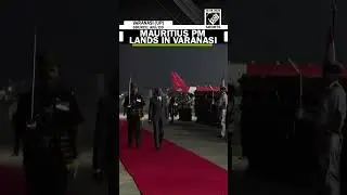 UP: Mauritius PM Navinchandra Ramgoolam lands in Varanasi, receives ceremonial welcome
