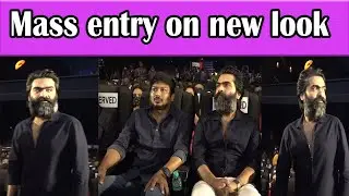Silambarasan TR mass entry Shorts video Paper Rocket Trailer