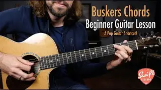 Урок по игре на гитаре в стиле Buskers для начинающих | Сыграйте сотни песен!