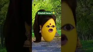 Khichdi bnau?#cartoon#khichdi wala#khichdi cartoon#khichdi wala cartoon