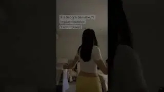 Не обращаем внимания на фон. Трек бомба #dance