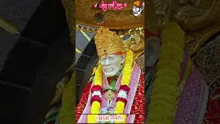 Sai Baba Mandir Live Darshan Shirdi Online Kakad Aarti #devotional #live #sai #shirdi #video #reels