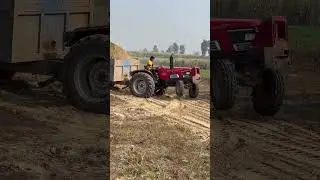 👀Arjun 555 #fullpower