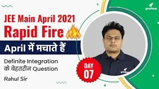 Definite Integration | Maths | Important Questions and Concepts | JEE Main 2021 | Gradeup