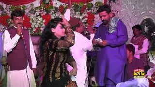 Qad ohda chota jiya || Shafu Mahi || punjabi geet official