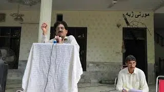 Gul wali Shah Gul - Amjid Murad da Orarah Kwedan Mushaira  -  Morany Jaba