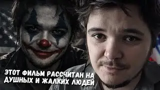 Маргинал назвал причины своей ненависти к фильму 