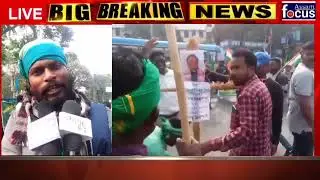 ASSAM KOKRAJHAR  KARIGAON RE SANTAL ATU BODO KO ATAR KEDA. ONA REAK P