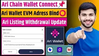 ARI CHAIN Connect EVM Adress📌| ARI Wallet Withdraw 💸| Ari Wallet Link With EVM Wallet⭕| ARI Listing