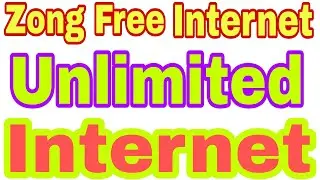 Zong Free Internet 2023 New Code Zong Unlimited Internet Data|| Package Tricks