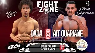 Aymen DADA vs Ahmed AIT OUARIANE By @vxstv #fightzone #nimes