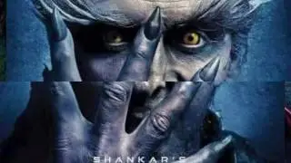 2.0 First look and Function picture