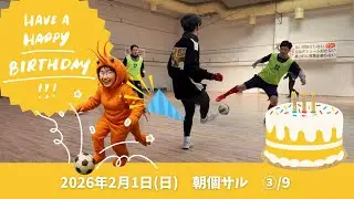 🦐ひょえー。金髪から黒髪に変わっていて、全然わからなかった！今日は海老名でベルマーレイベントでした！みんなに会えて嬉しかった⭐︎