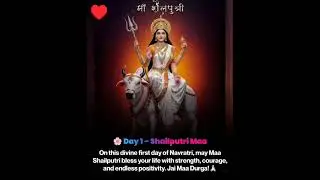 Durga maa elo🙏☘️🪷&hearts;️mata sailputri 🌸first day of navratri 🙏☘️🪷🌸#durga #navratri #sailputri #puja