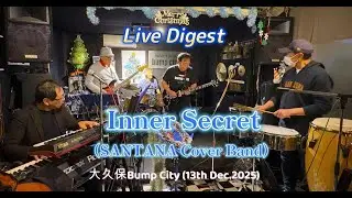 SANTANA Cover Band 