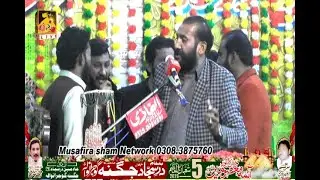 Zakir Habib Raza Haideri jashan 5 shaban 2026 Imam bargah Dar e Sajjad JAgna sialkot Road Gujranwala