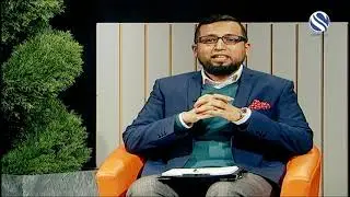 ISLAM ESSENTIALS, 21 December 2020 (Monday) - CHANNEL S UK (SKY 777)
