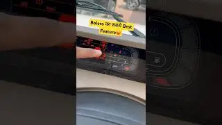 अब Bolero को🧐 हल्के मे मत लेना😡 Mahindra Bolero Bs6 2025  #mahindra  #bolerofacelift  #shorts