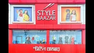 Bazaar Style Retail IPO Review