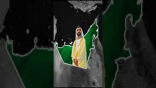 I Made United Arab Emirates Map Animation in After Effects 🌍 | Amir Era | #Shorts #short