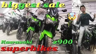 biggest sale🎊ll super bikes🏍️ll Kawasaki z900💥ll #vlog #viralvideo #video #trending #trend