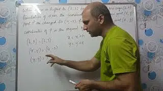 Transformation of axes part 1. Translation of axes, rotation of axes. Few example problems.