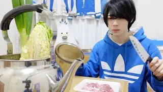 【ぼっち飯】通信制限と肺炎に怒っているひきこもり陰キャが鍋作って食う動画。