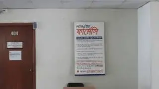 outdoor signs and indoor signs in bangladesh www.adkey.com.bd