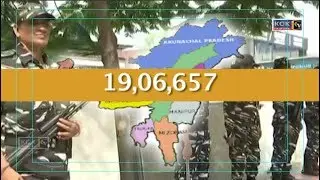 ASSAM FINAL NRC PUBLICATION HAI TRIPURA O WNGKHE KHOROKBA NO FANU ROHORWI MANGWLAK