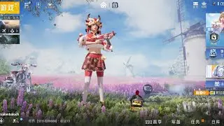 i login Pubg chinese version  game for peace login