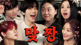 [VIETSUB ] LEE YOUNGJI's My Alcohol Diary EP.34 | PARTY TỔNG KẾT PHẦN 1 | TWICE, TXT