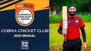 POTM: J.Sehgal - DEV vs COB | Highlights | FanCode ECS, Hungary 2022 Day 1 | ECS22.291