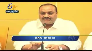 10 AM | Ghantaravam | News Headlines |  17th Oct 2021 | ETV Telangana