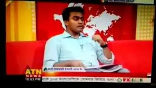Abu Sayem Dosar talking about medical admission test 2015 @ATN News