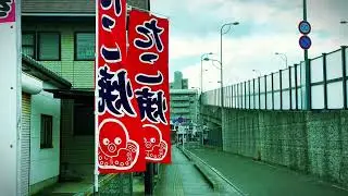 Japanese Street Photography but near my apartment #streetphotography #japanese #photography