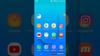 Званю непета страшилки по ватцапу
