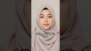 Let&rsquo;s speak Arabic Video 028