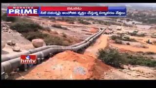 Reasons of Heavy Water Problem in Hyderabad | HMTV Ground Report