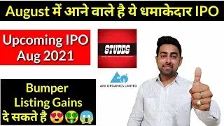 Upcoming IPO In September 2021 | Latest IPO In September 2021