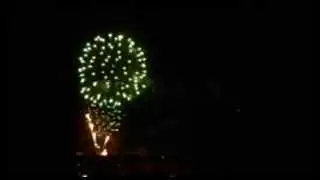 Inauguraci&oacute;n Feria Granada 2014 - Fuegos artificiales