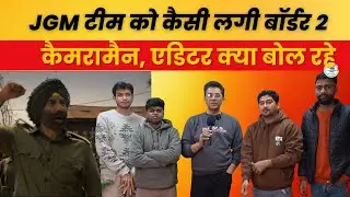 Sunny Deol Border 2 | JGM Team Analysis | Hit or Flop?