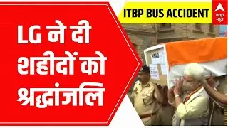 Pahalgam Bus accident: J&K LG Manoj Sinha pays homage to the martyred soldiers | ABP News