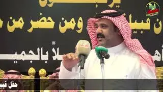 🔹طاروق … حامد القارحي 🎤 نامي السلمي .. حفلة مكة 1444/1/25 هـ قاعة السفير