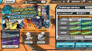 Opbr : gameplay challenge s&eacute;rieux + news et leak d&rsquo;un nouveau perso