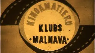 Ražas svētki 1985
